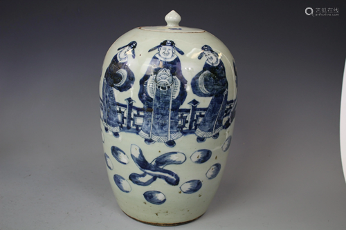 A Celadon-Glazed Porcelain Jar With Cover, Qin…