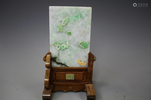 Jadeite Screen With Hong Mu Stand