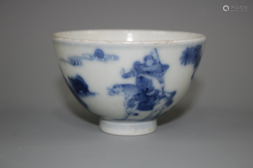 A Blue and White Cup, Marked Qianlong Period Qing