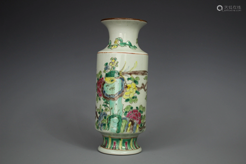 Qing Dynasty Daoguang Style Famille Vase