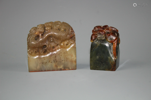 Two Dragon Carved Jade Seals