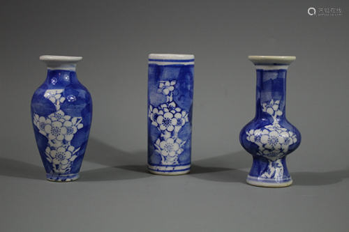 A Group of Small Blue and White Vases, Qing Dynasty