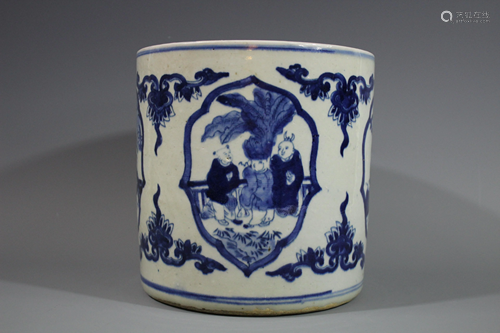 A Blue and White Oval Pot, Early Qing Dynasty