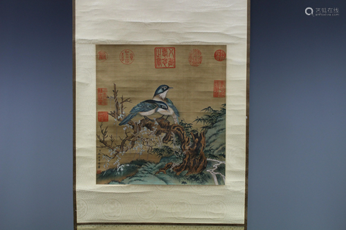 A Chinese Painting 