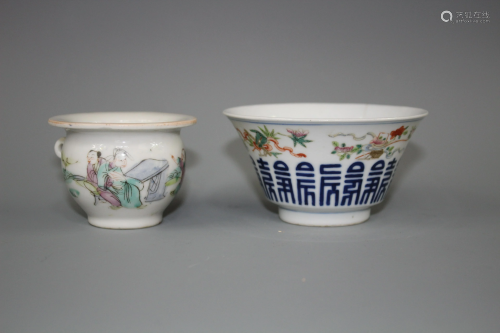 Two Chinese Famille Bird Food Jar, Qing Dynasty
