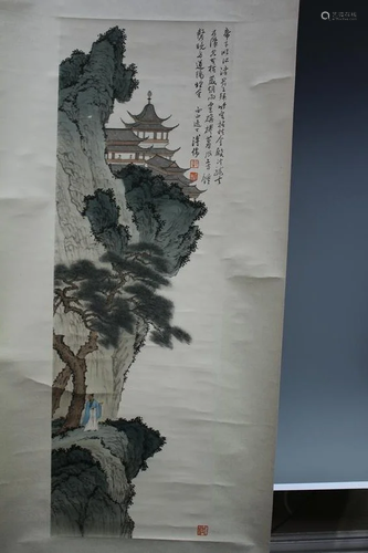 A Chinese Painting 