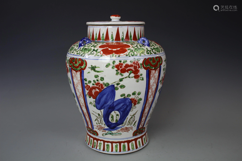 A Five-Colour Famille Jar With Cover, Ming Dynasty