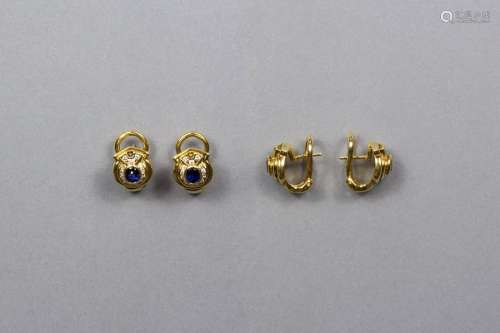 Paire de clips d'oreille en or jaune 18k (750 mill…