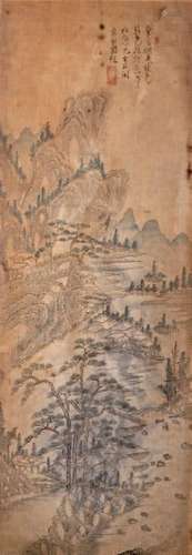 Chine Vers 1800