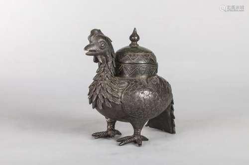 Récipient zoomorphe couvert illustrant un Phoenix. Bronze. Chine. Dynastie Qing. 19 [...]