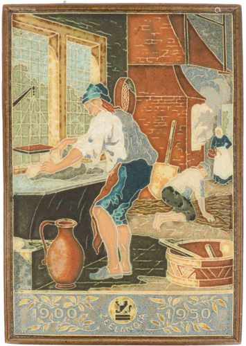 A cloisonné panel with depiciton of a bakery Zeelandia. Marked 'De Porceleyne Fles' at the