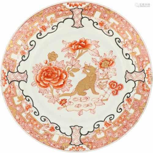 A porcelain plate with Iron Red décor. Samson, late 19th century. 