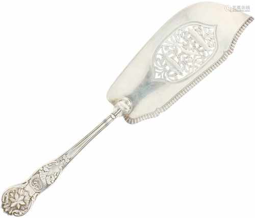Silver fish serving scoop.