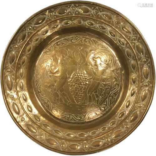 A copper baptism charger with depiciton of two men and vines. 19th century.