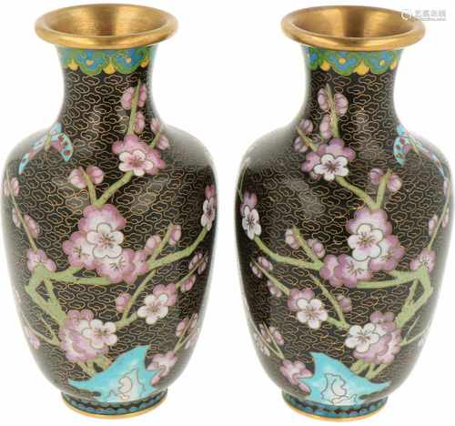 A set of two cloisonné miniature vases decorated with flowers. China, late 20th century. 