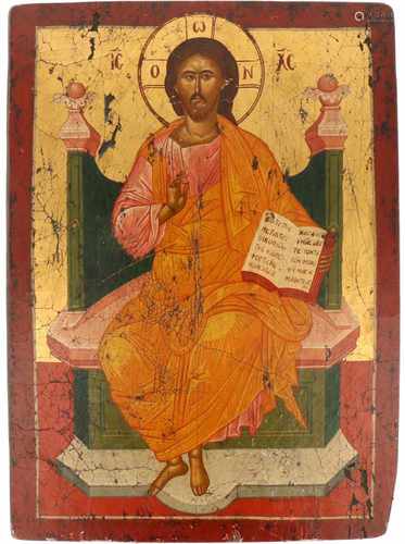 A Russian icon. 'Christ Pantocrator'. 19th century.