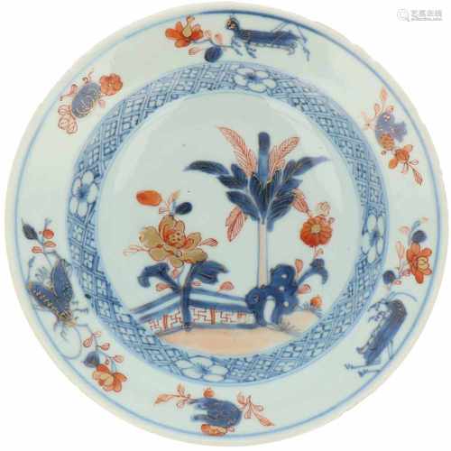 A porcelain porringer with Imari décor. China, Qianlong. 