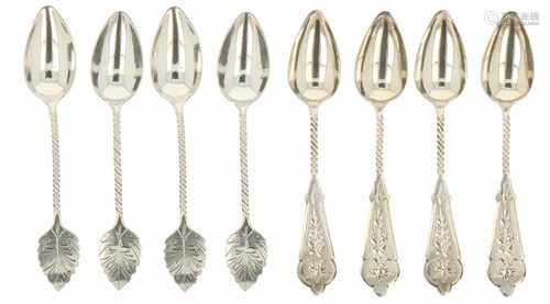 (8) Piece lot of silver coffee spoons.