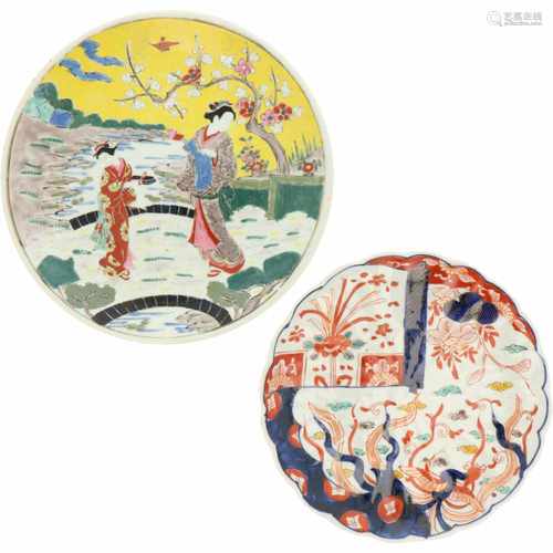 A lot with two porcelain plates. Japan, 20th century.