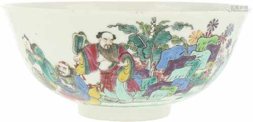 A porcelain bowl with décor of Chinese figures, marked Yongzheng. China, 20th century. 