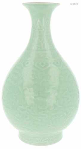 A porcelain celadon vase, marked Yongzheng. China, 20th century.