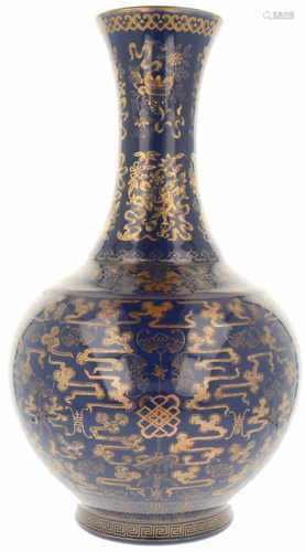 A porcelain 'Poudre Bleu' vase with gilt décor, marked Guangxu. China, 20th century. 