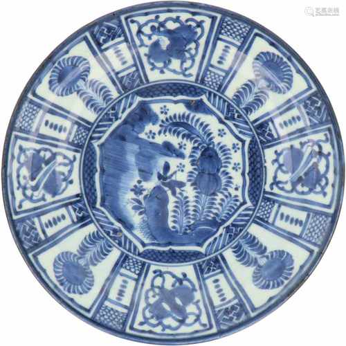 A porcelain Arita plate in 'Wanli'-style. Japan, 18th century.