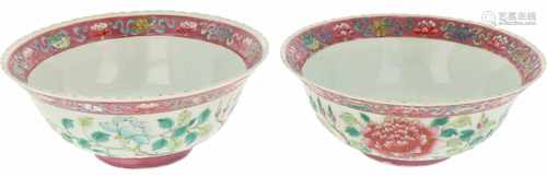 A set of two porcelain bowls with Famille Rose décor of Phoenices and peonies, Straits of Peranakan.