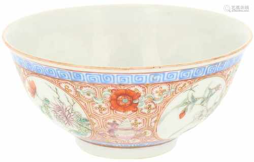 A porcelain Famille Rose 'medallion'-style bowl, marked Sheng de Tang Zhi. China, 19th century.