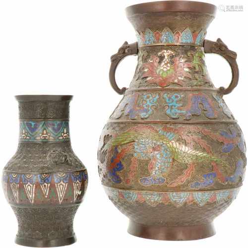 Two Chinese cloisonné vases. Resp. the first small and with geometric motifs, and the large with