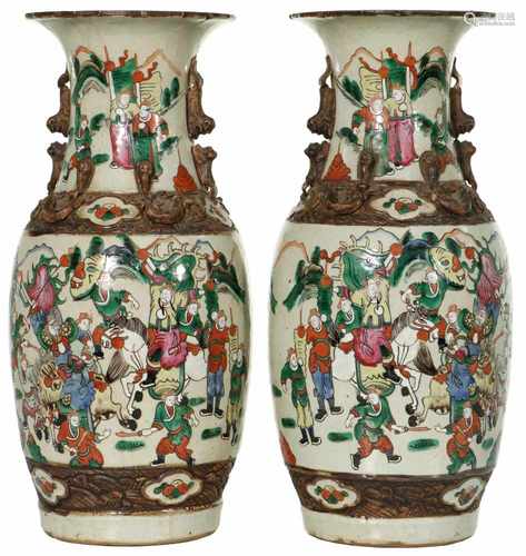 A set of (2) Nankin earthenware vases. China, late 19th century.