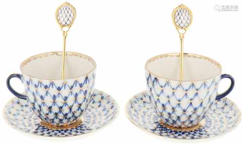 A set of (2) porcelain cup and saucers, Lomonosov Imperial Porcelain Factory, Russia, 2nd half