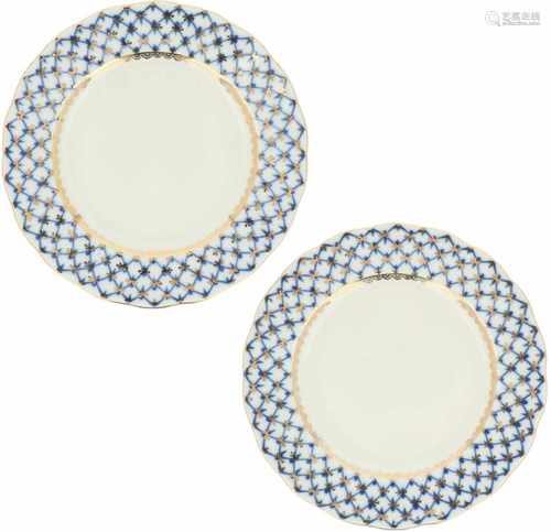 A set of (2) porcelain breafast plates, Lomonosov Imperial Porcelain Factory, Russia, 2nd half