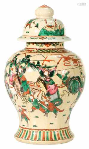 A Nanking earthenware lidded vase. China, 1st half 20th century.