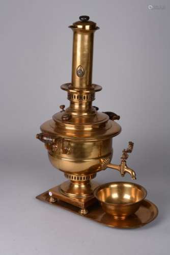 RUSSIE. Samovar russe ancien en laiton avec son p…