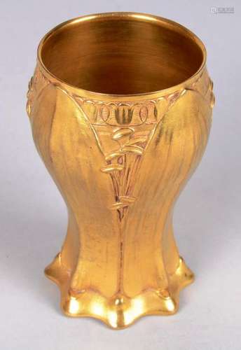 KANN Léon (1859 1925) Vase soliflore, Art Nouveau…