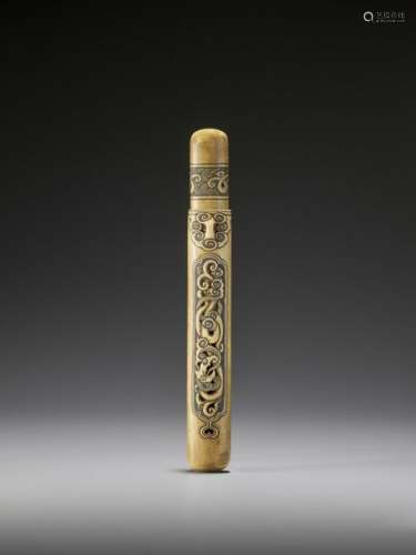 OZAKI KOKUSAI: A SUPERB IVORY KISERUZUTSU WITH RAI…