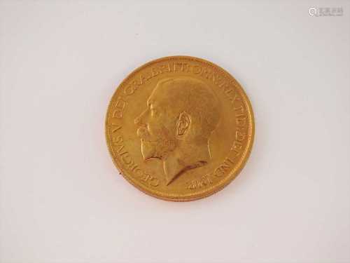 A George V £5 coin dated 1911