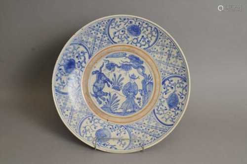 A large blue and white Vietnamese earthenware charger