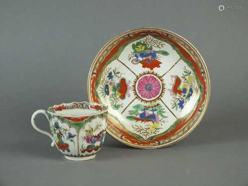 Worcester 'Dragons in Compartments' coffee cup and saucer