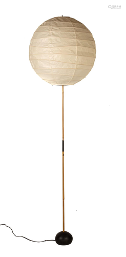 Isamu Noguchi Floor Lamp