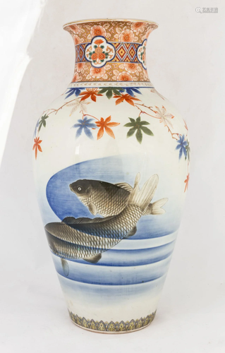 Japanese Imari Vase with Carp