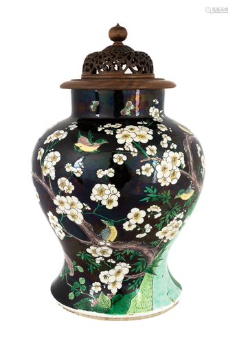 Chinese Porcelain Vase