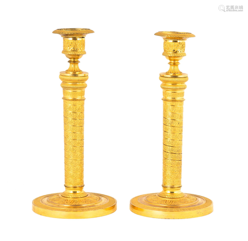 Pair Fine French Gilt Bronze Candlesticks