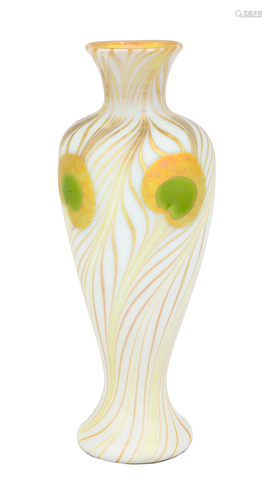 Steuben Aurene Peacock Feather Vase