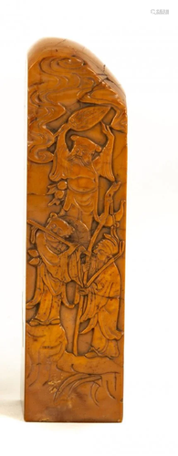 Hardstone Carving with Figures