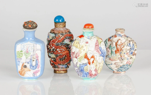 Chinese Famille Rose Porcelain Molded Snuff Bottles