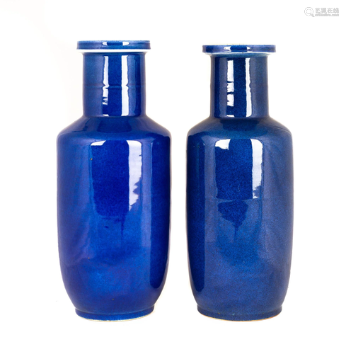 Pair of Chinese Blue Glazed Vases