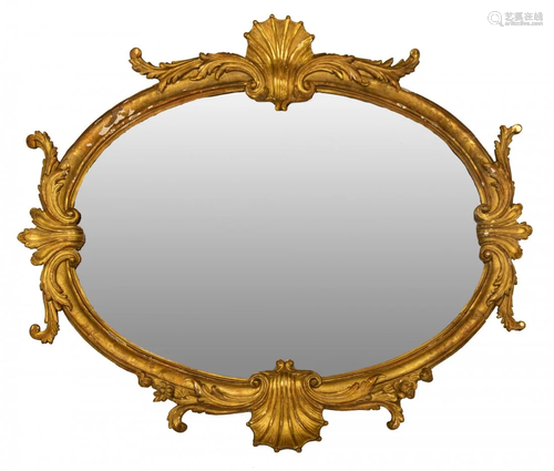 French Gilt-Wood Mirror