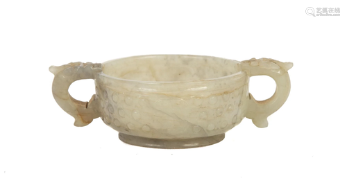 Chinese Carved Jade Handled Cup